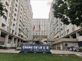 Cần bán căn hộ bình khánh, phường an khánh chung cư 17,3 hạ lô cd nhà mới nhận 100%, q2 cũ