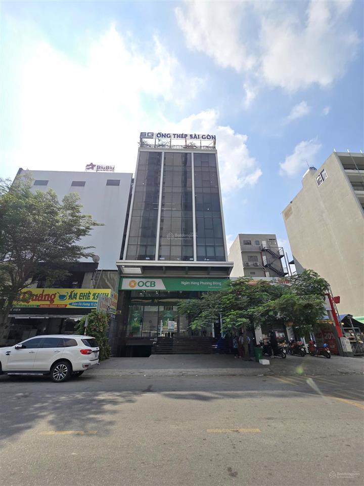 Giảm 5 tỷ chỉ còn 150 tỷ! toà nhà siêu vip hầm 7 tầng ngang 10.5m mặt tiền tạ hiện 189m2 sổ cá nhân