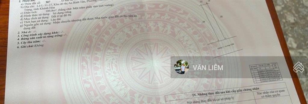Lô đất đẹp an bình tân .
diện tích 100,8m2 hướng đông nam ( đối diện công viên)
