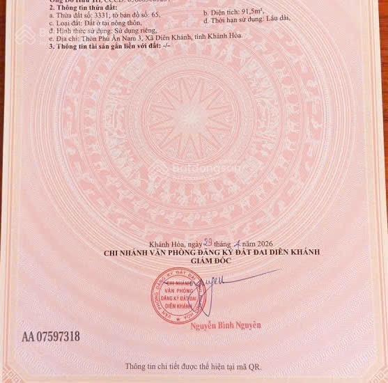 Đất diên an cách đường 23  10 chỉ 100m