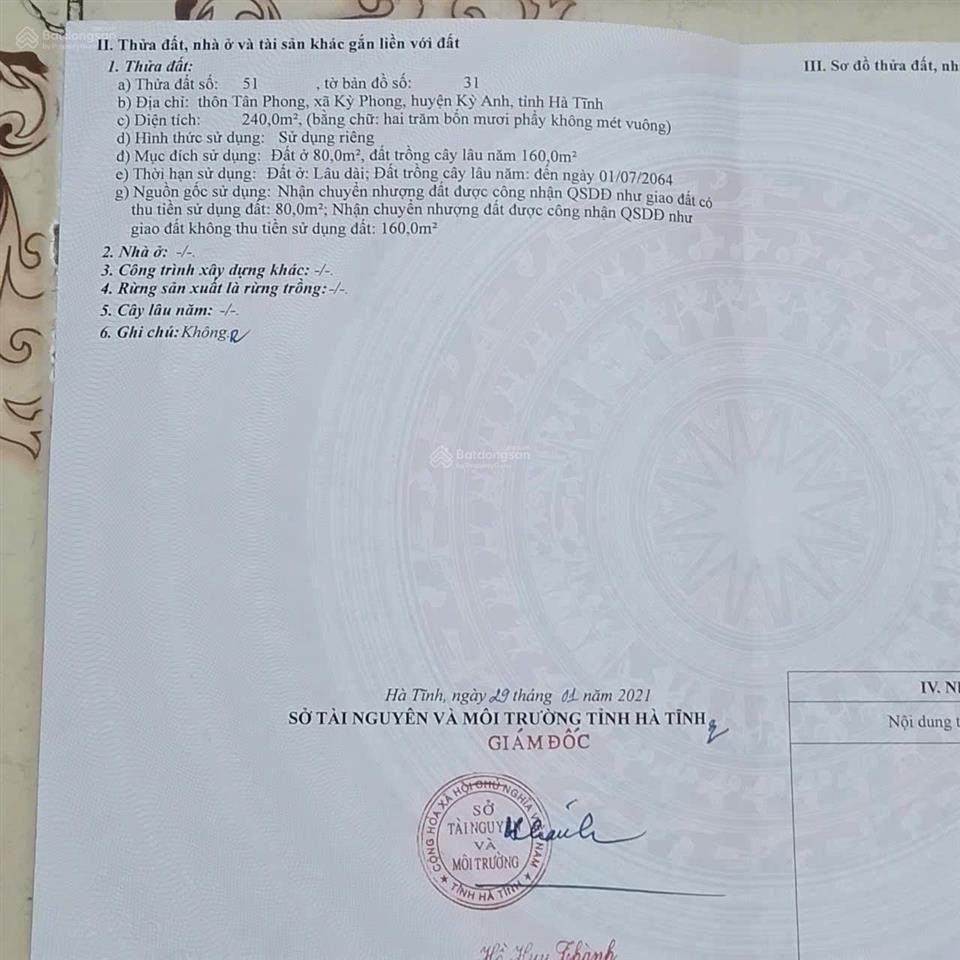 Mặt tiền quốc lộ 1a kỳ anh phù hợp ở và kinh doanh mọi ngành nghề chính chủ cần tiền bán gấp