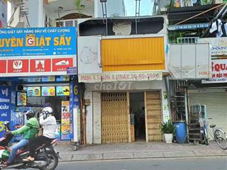 MẶT BẰNG KD NGUYỄN VĂN ĐẬU GÓC HOÀNG HOA THÁM 4 X16M LỐI ĐI RIÊNG BIỆT
