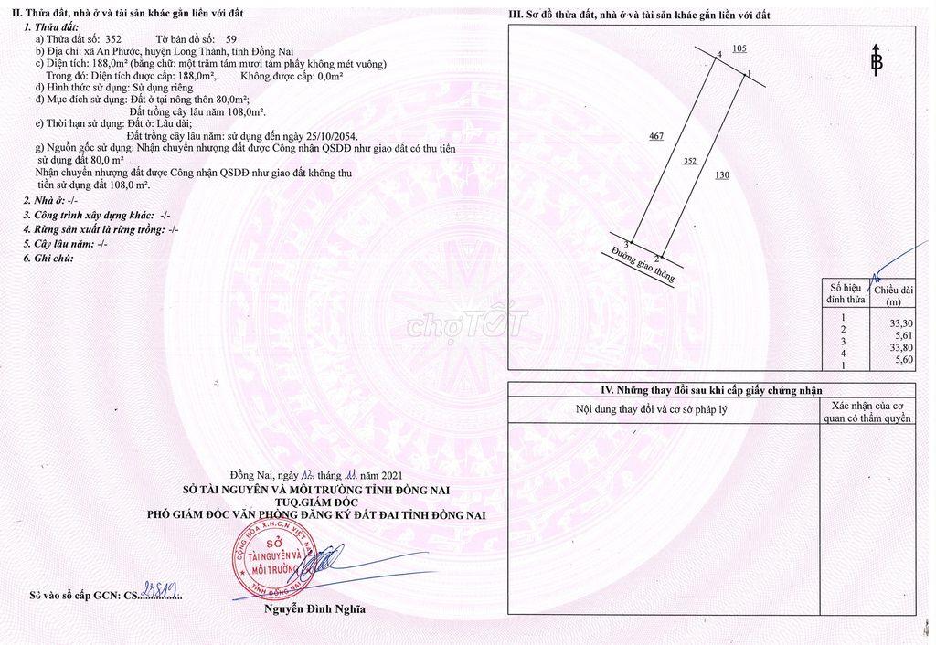 Bán hoặc cho thuê kho tại An Phước