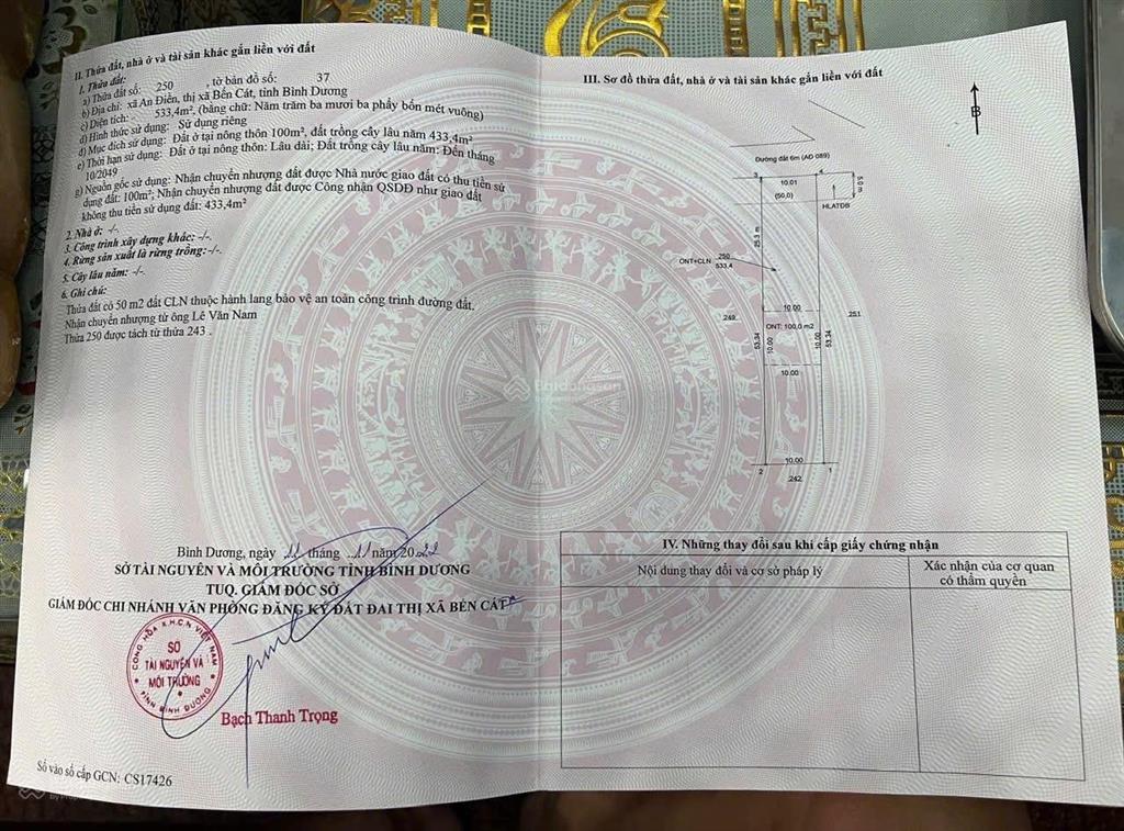 Bán đất an điền sát bên vành đai 4 10x53m, giá 2tỷ200