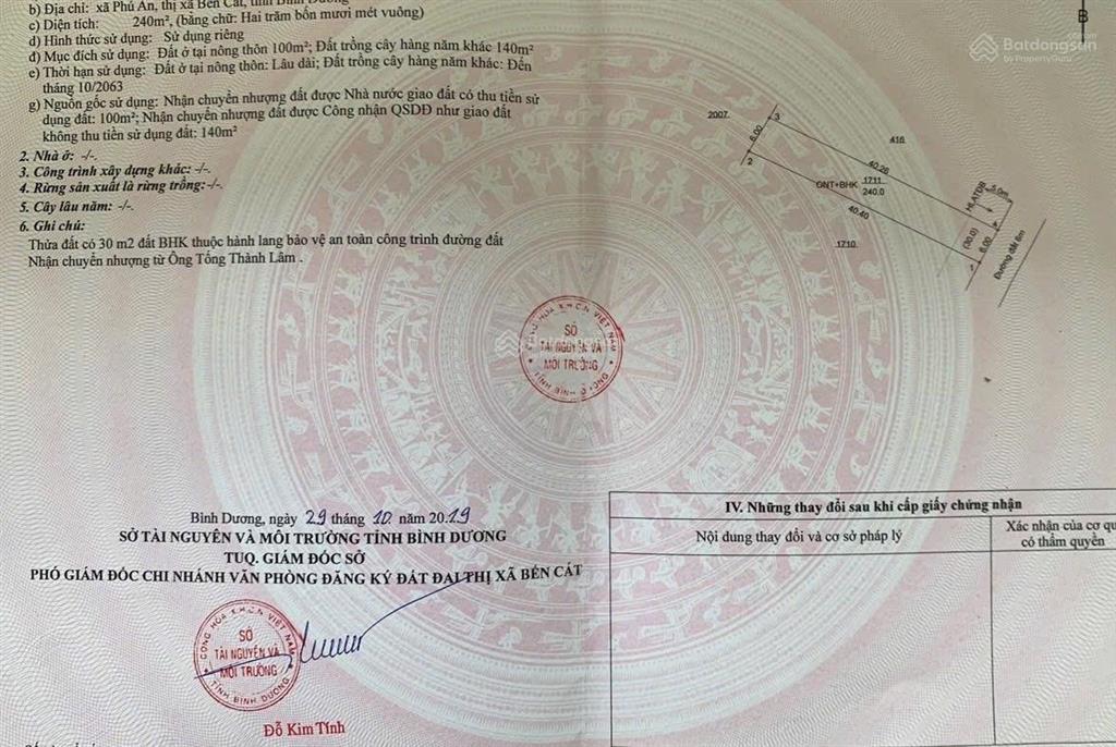 Bán đất đường nhựa 7m diện tích 6x40m giá 1tỷ950 khu đông dân cư