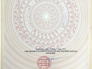 Lô kđt phú ân nam đường số 17 rộng 13m. phù hợp để ở và kinh doanh buôn bán. giá rẻ 2tỷ550