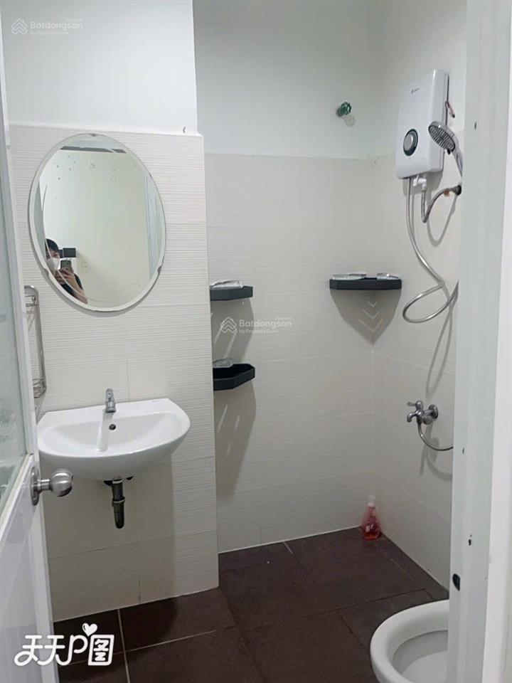 Bán căn hộ 1pn  sổ sẵn tầng cao nhà có nt view nguyễn lương bằng  cc bellezaq746m2*giá 2.35 tỷ