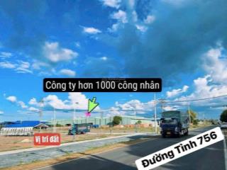 Đất sát kcn đang hoạt động, đt 756, tân quan đồng nai, 520 triệu, 180 m2,cách chợ 500m