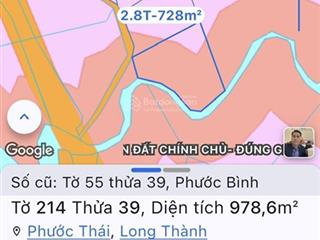 Bán đất tại xã phước thái, 1,5 tỷ, 978,6 m2, pháp lý đầy đủ