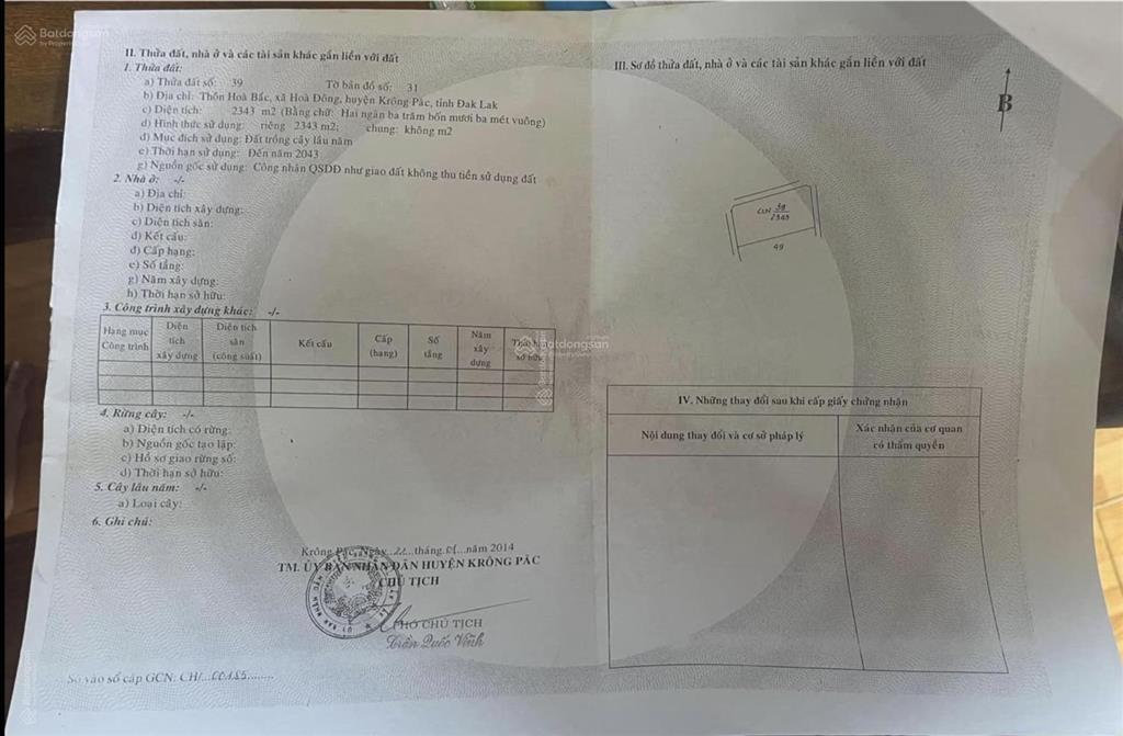 2,3 sào rẫy km18 quốc lộc 26 view hồ ea nhái đường đất 70x33m 3 mặt tiền 1,8 tỷ quỳnh anh