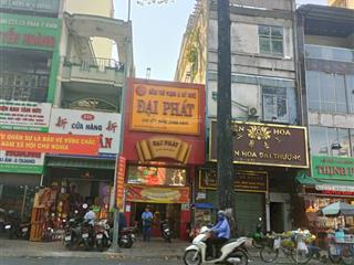 Bđs mặt tiền quận 5, nguyễn chí thanh, 20 tỷ, 63m2