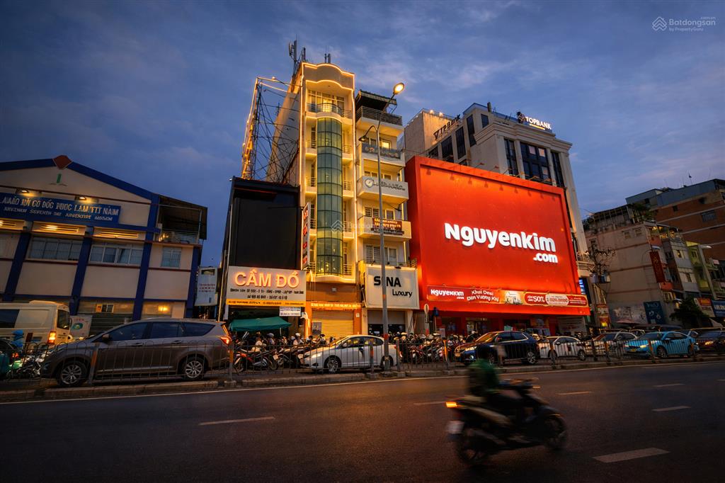 Bđs mặt tiền phan đăng lưu, ngã tư phú nhuận, giá tốt 29,5 tỷ, 88m2