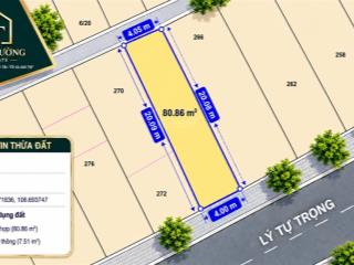 Bđs mặt phố lý tự trọng, 80 tỷ, 80.86 m2, bến thành !
