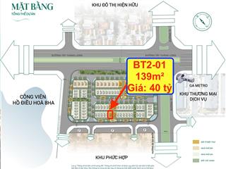 Hiếm, căn biệt thự 139m2 ngay cạnh công viên giá 40 tỷ. vị trí vip nhất jade lake tây thăng long