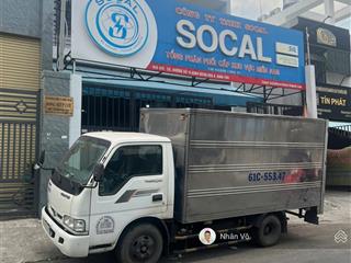 Mtkd đường nội bộ lê văn quới. dt 8mx25m, 200m2, đúc 2 tầng. giá 18.5tỷ tl