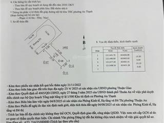 Kẹt tiền bán đất kdc an thạnh gần đường 22/12 dt 75m2 giá 2,88 tỷ