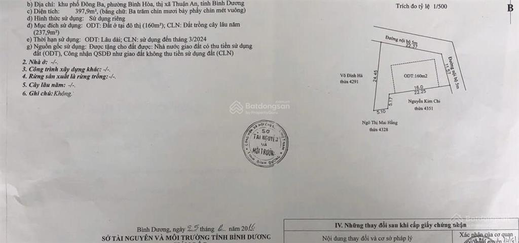 Xưởng 2mt dt 400m bình hòa có xưởng đang cho thuê giá 8,5 tỷ