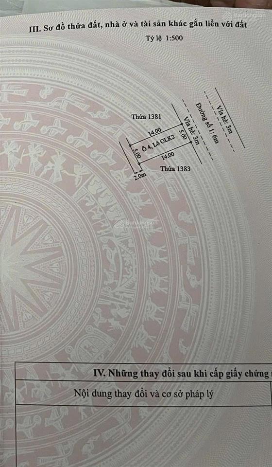 Tôi bán rẻ căn nhà mới mt bên thuận giao  75m(5x15)  kinh doanh tốt