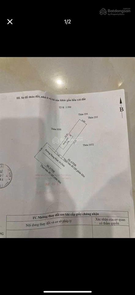 Mặt tiền hưng định 10 dt 228m giá 4.38 tỷ gần vườn trái cây cầu ngang