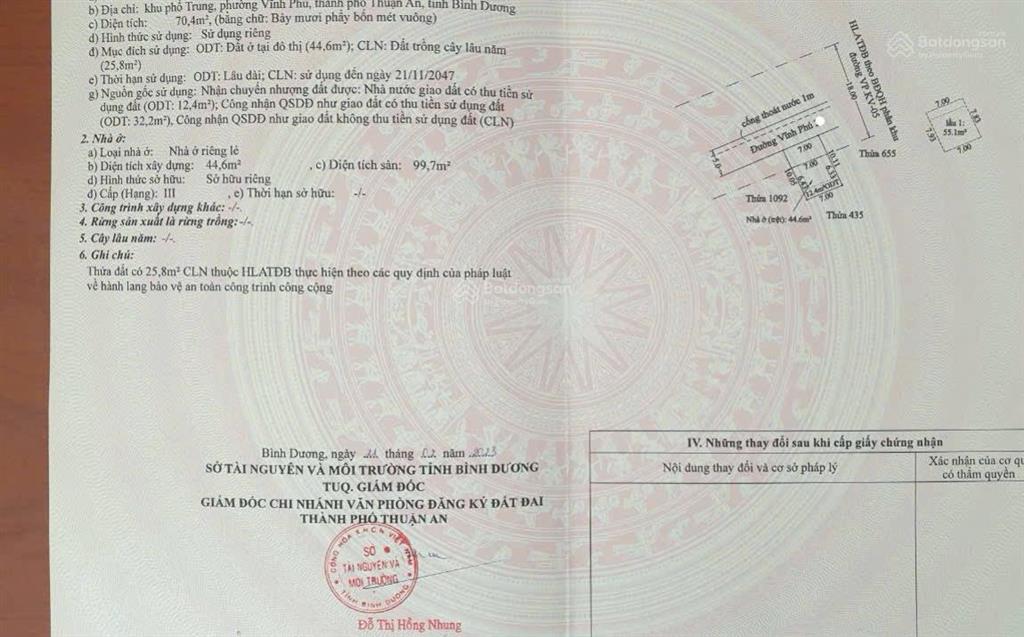 Chính chủ gửi bán nhà 1 lầu mới vĩnh phú ngay cầu vĩnh bình dt 74m giá 4.3 tỷ
