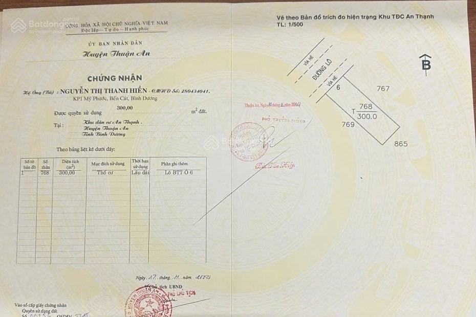 Bán đất kdc an thạnh sát vsip 1, dt 300m2, full thổ cư đường d6 kinh doanh, giá 6,8 tỷ