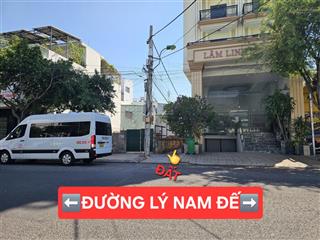 Đất nam nha trang (phước long) giá rẻ để an cư
