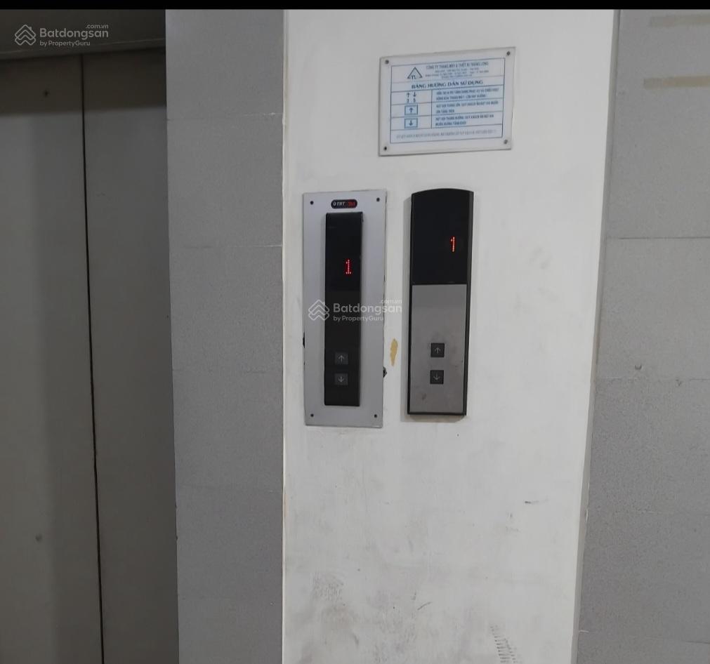 Bán giá rẻ căn hộ chung cư 55m2, đền lừ 1, hoàng văn thụ, hoàng mai, hà nội. sổ đỏ chính chủ