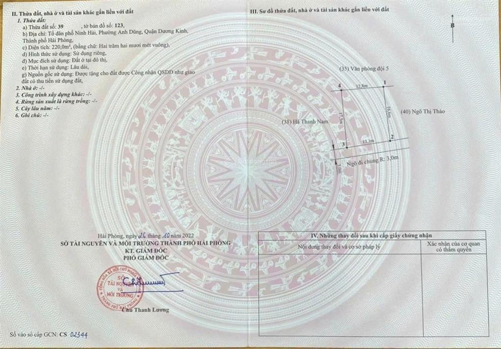 Chuyển nhượng lô đất 73 mét vuông tại hòa nghĩa, dương kinh, hải phòng.