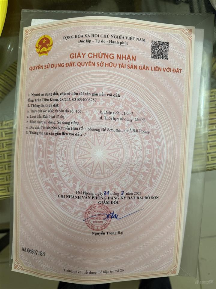 Bán đất tại số 11/82 đình đoài, 1,18 tỷ, 51 m2, giá siêu hời!