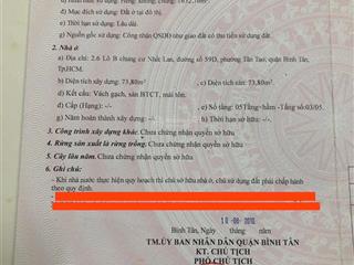Căn hộ chung cư 2pn 2 wc đã có sổ 73m2 ngay khu tên lửa gần aeon bình tân giá 2ty5 có thương lương