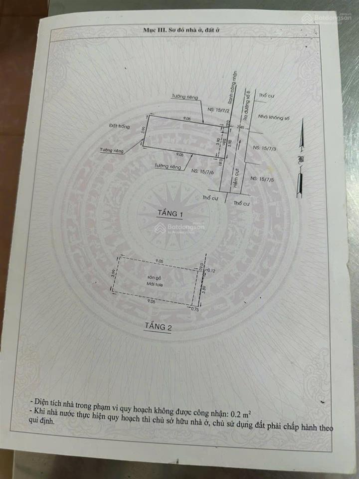 Nhà gần ngã tư 4 xã ngay lê văn quới, hẻm ô tô, 38.5m2 giá 4.3 tỷ, chính chủ gửi không chênh giá