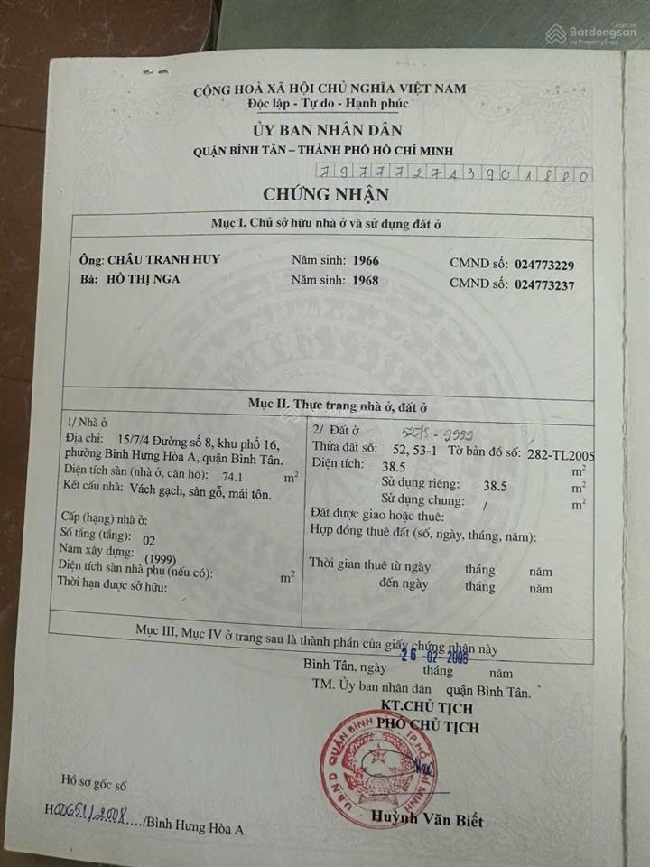 Nhà gần ngã tư 4 xã ngay lê văn quới, hẻm ô tô, 38.5m2 giá 4.3 tỷ, chính chủ gửi không chênh giá