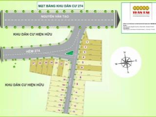 Bán đất rẻ 274 nguyễn văn tạo 5*16m, giá 3,69 tỷ, đường 7m, shr, gần quốc tế mỹ, kcn hiệp phước