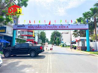 Bán lô đất góc 2 mặt tiền đường 16m kdc sadeco phước kiển a