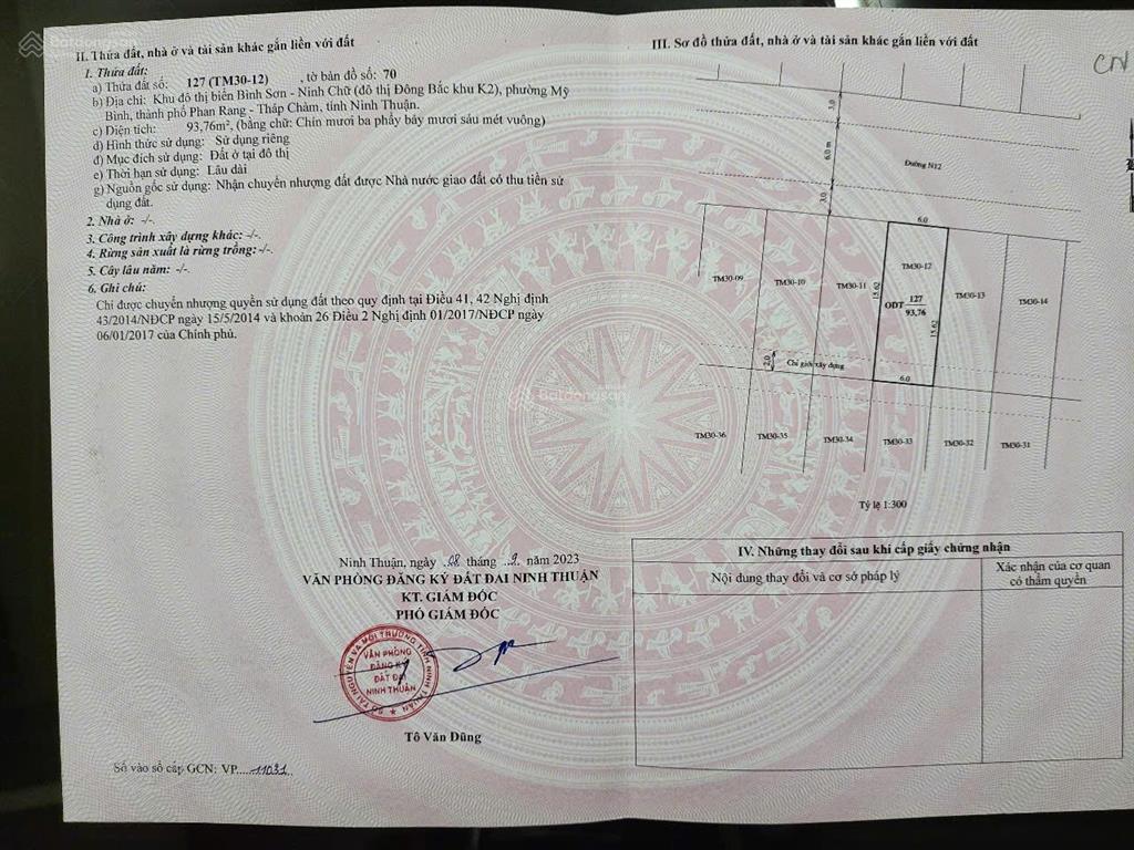 Cần bán lại mảnh đất nền gần biển bình sơn, khu k2, phan rang, ninh thuận  khánh hòa, giá cắt lỗ.