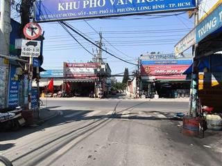 Hiếm đường 5  hoàng hữu nam 66.5m2 / 3,5 tỷ hẻm xe hơi tới đất khu dân cư hiện hữu