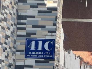 Bán gấp nhà mặt phố tại số 41c, nam hòa, 9,6 tỷ, 63,5m2 cực chất