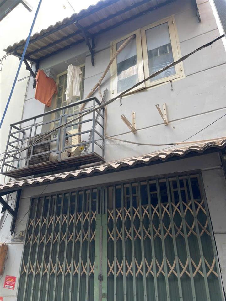 Bán nhà hẻm 118 bùi văn ba, giá chỉ 1,88 tỷ, đang có dòng tiền cho thuê