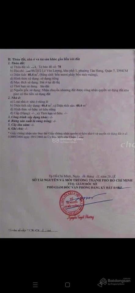 Bán nhà riêng ở hẻm 380, lê văn lương, 3,99 tỷ, 40m2, cách lotte mart 300m
