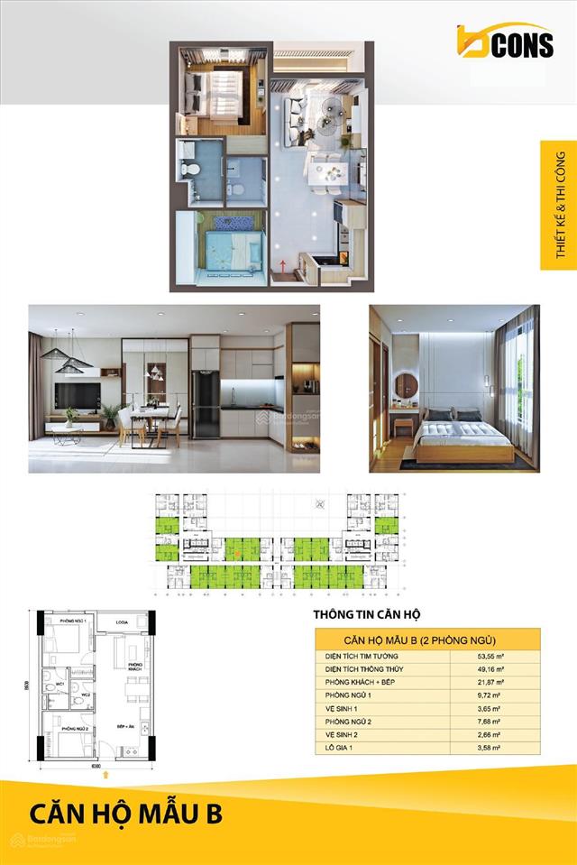 Bán căn 2 phòng ngủ, 2wc diện tích 53,6m2 chung cư bcons miền đông giá 2,3 tỷ, sổ sẵn hỗ trợ vay.