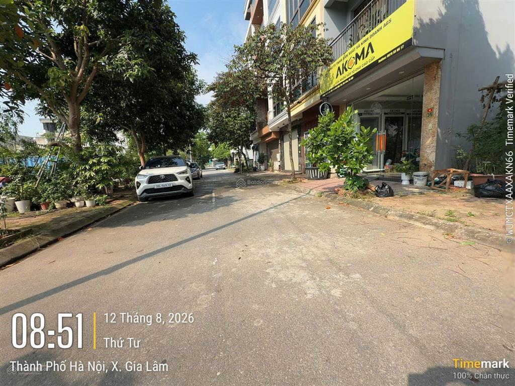Bán mảnh đất view vườn hoa 60m2, đất tái định cư 7,2 ha, xã gia lâm (thị trấn trâu quỳ cũ), hà nội