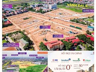 Dự án mới kđt drangon city yên lạc. trung tâm phồn hoa, trung tâm kết nối giao thương 360