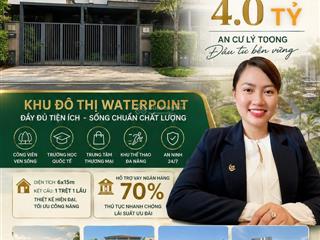 Nhà phố vườn waterpoint nam long giá cực tốt  giỏ hàng cdt tất cả các dòng nhà phố bt