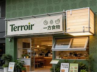 Mặt bằng đường 2/9 gần cầu rồng (ngang 7m)