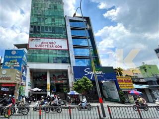 Tòa nhà mt 614 616 618 đường 3/2, phường 6, quận 10