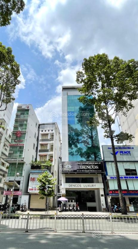 Tòa nhà mt 559 561 trần hưng đạo, ngay vòng xoay phạm viết chánh, quận 1