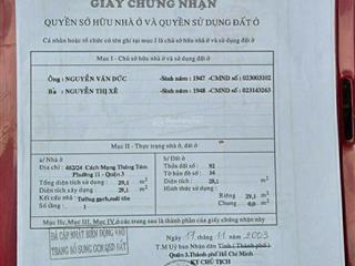 Nhà góc cmt8 q3, 30m², 2pn 2wc, hẻm 3m, giá chỉ 3.9 tỷ