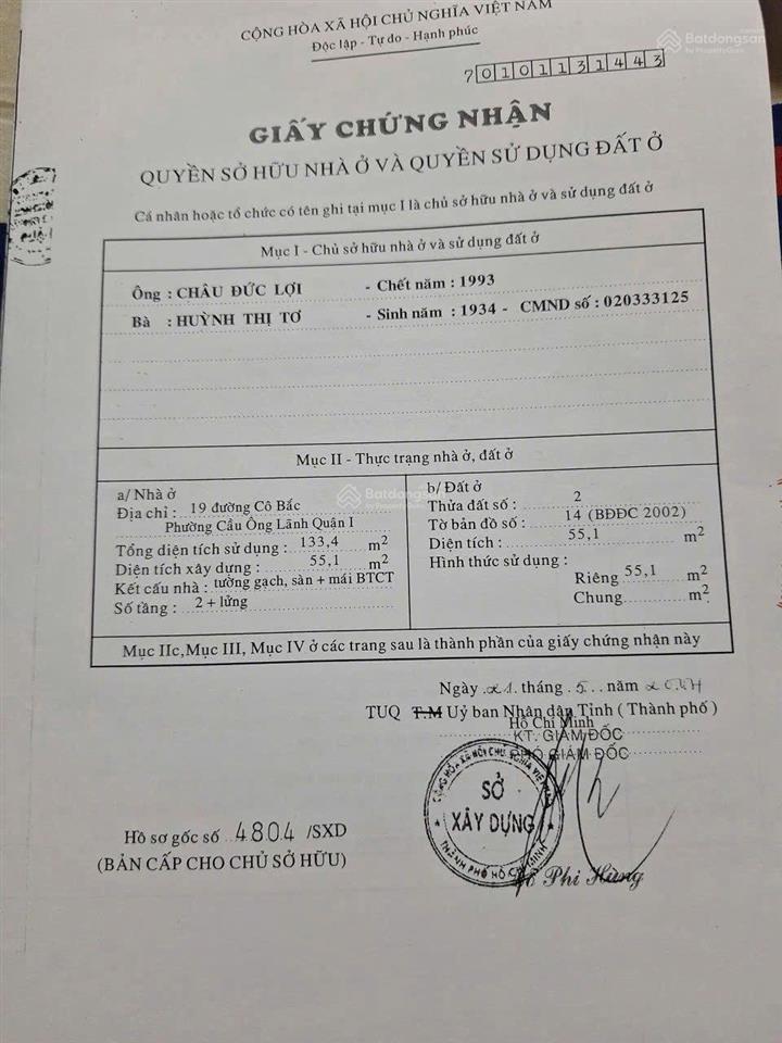 Bán nhà mt cô bắc q1, 3.8x10m nở hậu 7m, trệt lửng lầu st, giá 24 tỷ