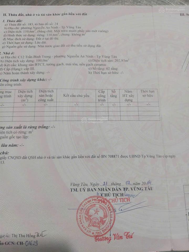 Bán nhà mặt tiền đường trần bình trọng, phường nguyễn an ninh tp vũng tàu  diện tích 110m2