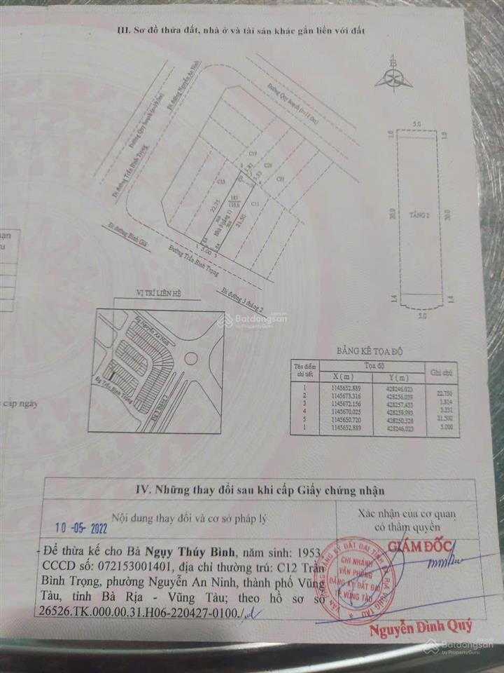 Bán nhà mặt tiền đường trần bình trọng, phường nguyễn an ninh tp vũng tàu  diện tích 110m2